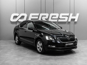 Лифтбек Skoda Octavia 2020 года, 1869000 рублей, Тюмень