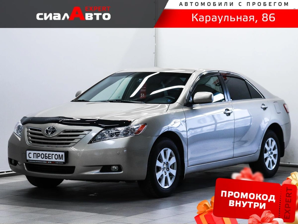 Седан Toyota Camry 2007 года, 1050000 рублей, Красноярск