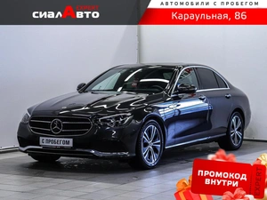 Седан Mercedes-benz E-класс 2021 года, 4400000 рублей, Красноярск