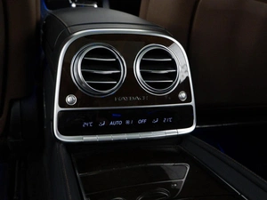 Седан Mercedes-benz Maybach S-класс 2016 года, 5198999 рублей, Москва
