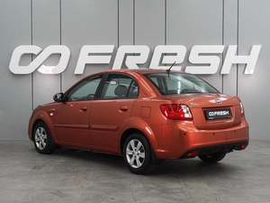 Седан Kia Rio 2009 года, 649000 рублей, Воронеж