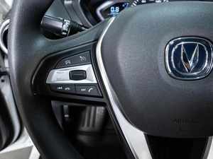 Седан Changan Alsvin 2023 года, 1135000 рублей, Ставрополь