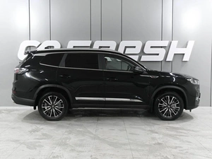 Внедорожник Chery Tiggo 8 Pro Max 2023 года, 2270000 рублей, Ростов-на-Дону