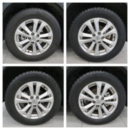 Внедорожник Nissan X-Trail 2015 года, 1880000 рублей, Калуга