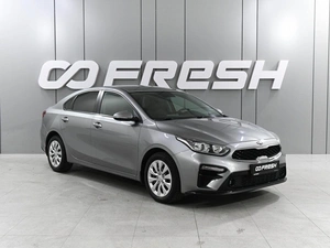 Седан Kia Cerato 2018 года, 1799000 рублей, Ростов-на-Дону