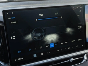 Внедорожник Geely Xingyue L 2026 года, 4290000 рублей, Краснодар