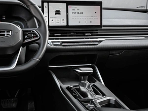 Седан Geely Emgrand 2024 года, 1799000 рублей, Кирилловка