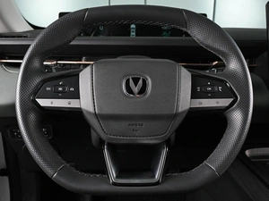 Седан Changan Lamore 2024 года, 2125000 рублей, Аксай