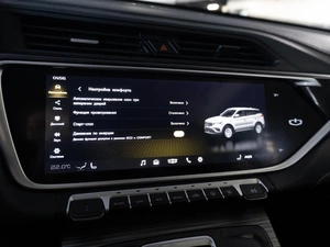 Внедорожник Geely Atlas Pro 2024 года, 2222000 рублей, Санкт-Петербург