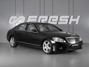 Седан Mercedes-benz S-класс 2007 года, 1916000 рублей, Красный Пахарь
