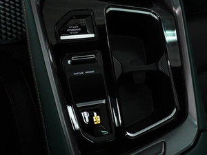 Внедорожник Changan UNI-T 2023 года, 2942000 рублей, Красный Пахарь