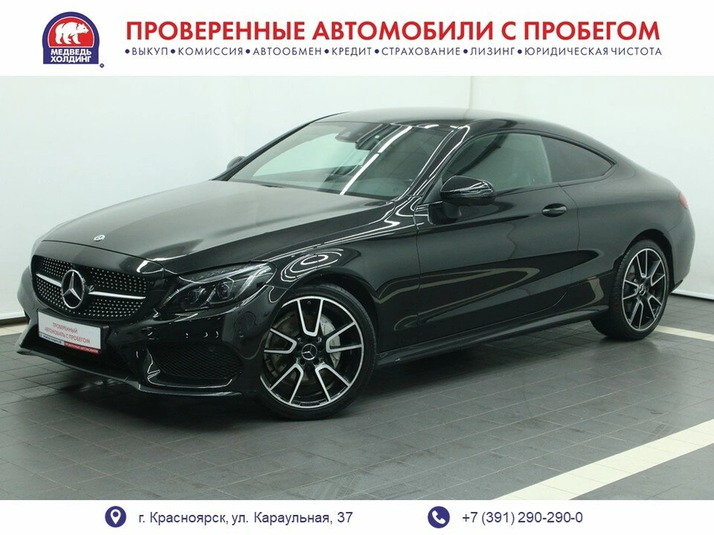 Купе Mercedes-benz C-класс 2016 года, 3120000 рублей, Красноярск