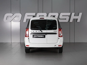 Универсал ВАЗ (LADA) Largus 2024 года, 1369000 рублей, Красный Пахарь