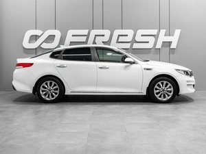 Седан Kia Optima 2017 года, 2139000 рублей, Тюмень