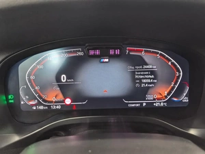 Внедорожник BMW X4 2023 года, 6995000 рублей, Новосибирск