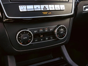 Внедорожник Mercedes-benz GLE-класс Coupe 2015 года, 3590000 рублей, Краснодар