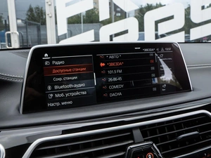 Седан BMW 7 серия 2019 года, 8560000 рублей, Волгоград