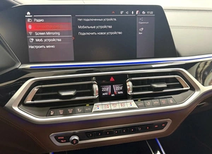 Внедорожник BMW X7 2022 года, 12995000 рублей, Красноярск
