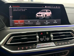 Внедорожник BMW X7 2022 года, 10995000 рублей, Красноярск