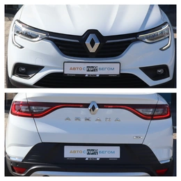 Внедорожник Renault Arkana 2020 года, 1795000 рублей, Мирное