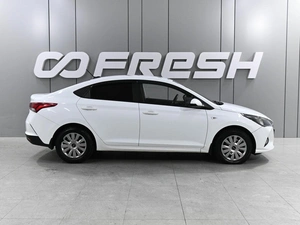 Седан Hyundai Solaris 2020 года, 1649000 рублей, Ростов-на-Дону
