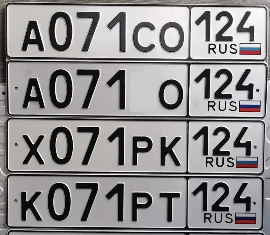 071 71000 рублей, Красноярск