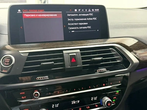 Внедорожник BMW X4 2020 года, 4745000 рублей, Красноярск