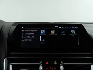Купе BMW 8 серия 2021 года, 6843055 рублей, Москва