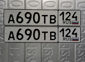 680 681 682 683 684 685 686 687 689 690 25000 рублей, Красноярск