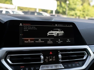 Седан BMW 3 серия 2021 года, 3150000 рублей, Большой Сочи