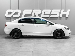 Седан Honda Civic 2010 года, 799000 рублей, Тюмень