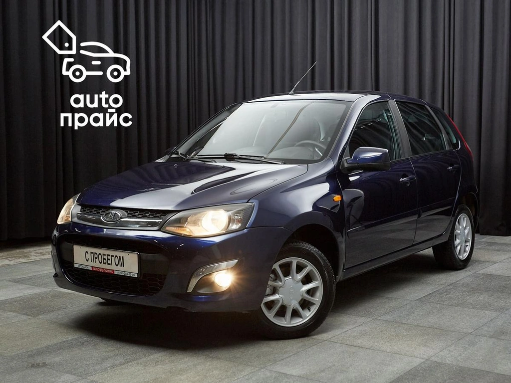 Хетчбэк ВАЗ (LADA) Kalina 2013 года, 499000 рублей, Красноярск