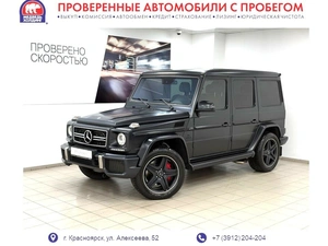 Внедорожник Mercedes-benz G-класс 2014 года, 5895000 рублей, Красноярск