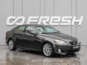 Седан Lexus IS 2008 года, 1570000 рублей, Краснодар
