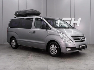 Минивэн Hyundai Grand Starex 2017 года, 2199000 рублей, Воронеж