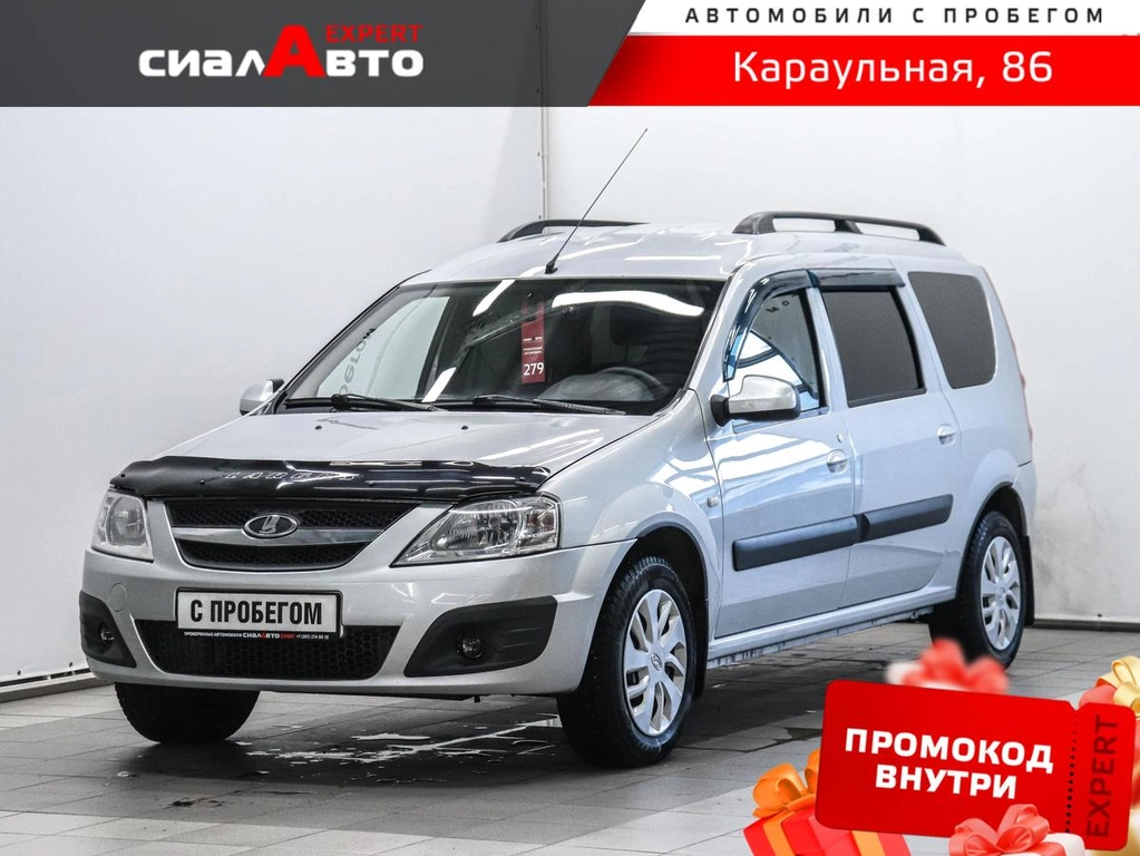 Универсал ВАЗ (LADA) Largus 2014 года, 719000 рублей, Красноярск