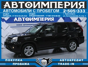 Внедорожник Nissan X-Trail 2014 года, 1548000 рублей, Солонцы