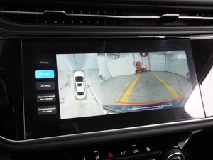 Седан OMODA S5 2023 года, 1449000 рублей, Воронеж