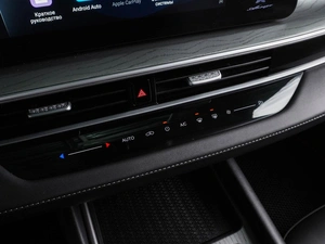 Седан Chery Arrizo 8 2024 года, 2234000 рублей, Воронеж