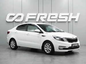 Седан Kia Rio 2015 года, 1139000 рублей, Воронеж
