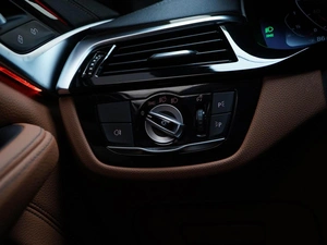 Седан BMW 5 серия 2021 года, 4498888 рублей, Москва