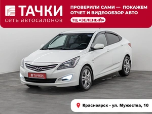 Седан Hyundai Solaris 2016 года, 1000000 рублей, Красноярск