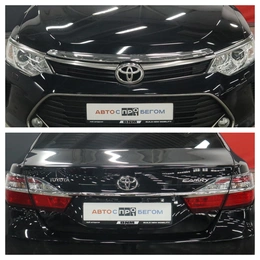 Седан Toyota Camry 2016 года, 2195000 рублей, Курск