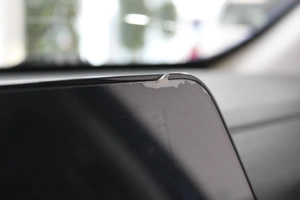 Пикап Changan Hunter Plus 2024 года, 2555000 рублей, Красноярск