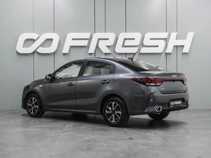 Седан Kia Rio 2021 года, 1644000 рублей, Воронеж