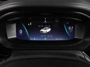 Седан OMODA S5 2023 года, 1398000 рублей, Минеральные Воды