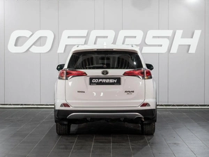 Внедорожник Toyota RAV4 2017 года, 2369000 рублей, Сургут