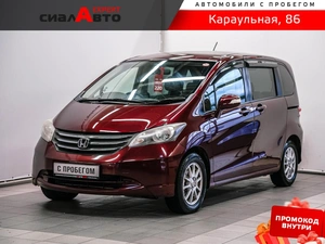 Минивэн Honda Freed 2009 года, 870000 рублей, Красноярск