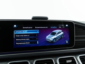 Внедорожник Mercedes-benz GLE-класс 2020 года, 6368444 рублей, Москва