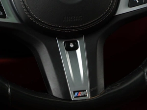 Седан BMW 8 серия Gran Coupe 2021 года, 7949999 рублей, Москва